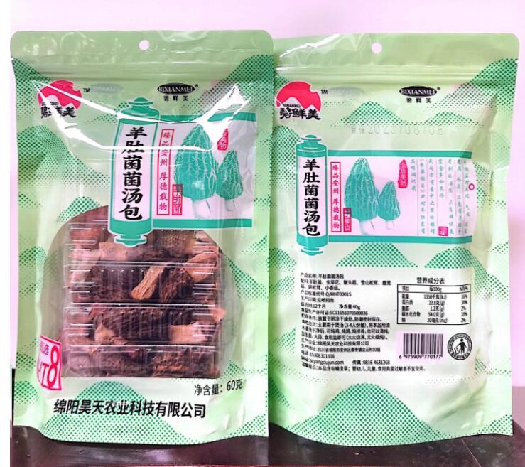 &#72;&#74;&#67;&#40644;&#37329;&#22478;